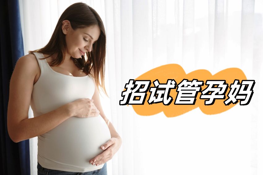 ʲô���������裿